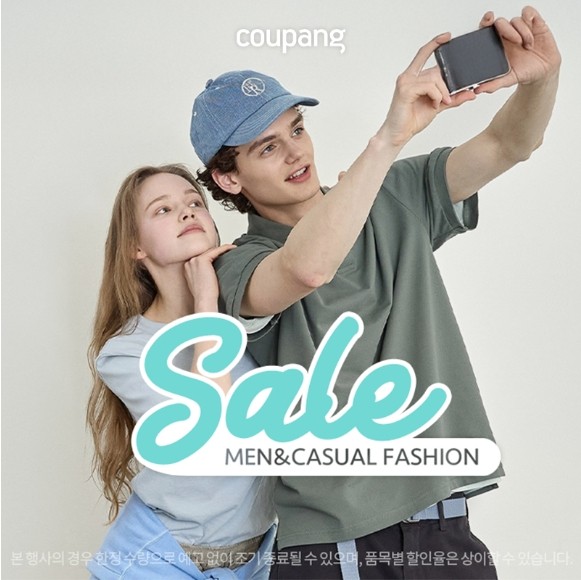 로켓패션, MEN&CASUAL FASHION SALE